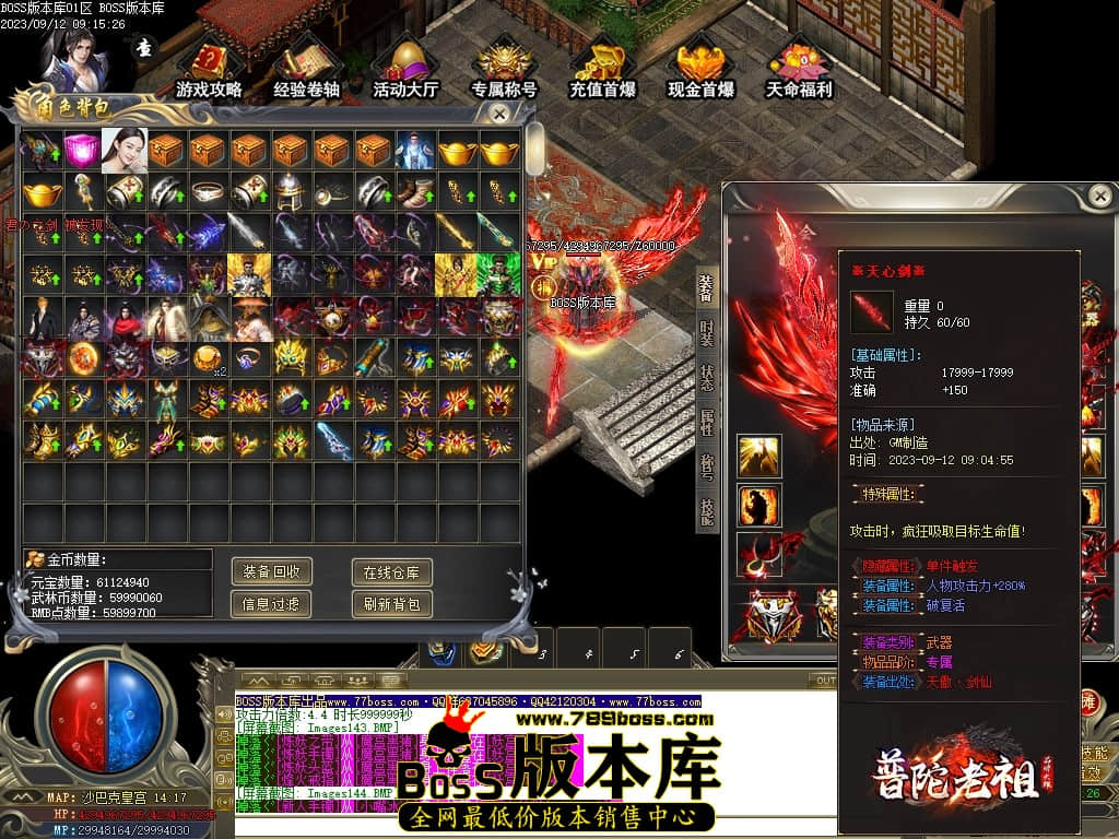 Images145压缩后.JPG