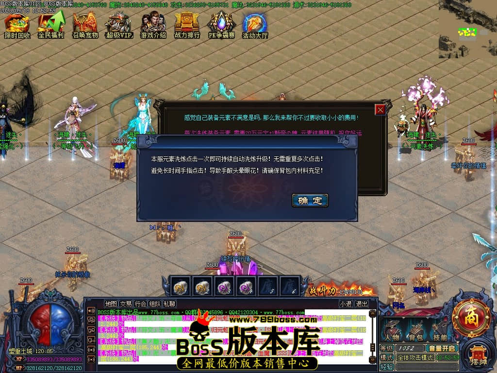 Images35压缩后.JPG