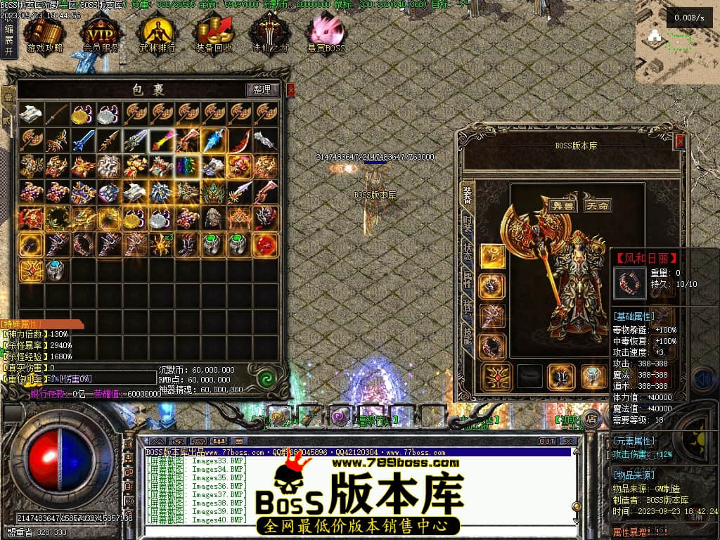Images46压缩后.JPG