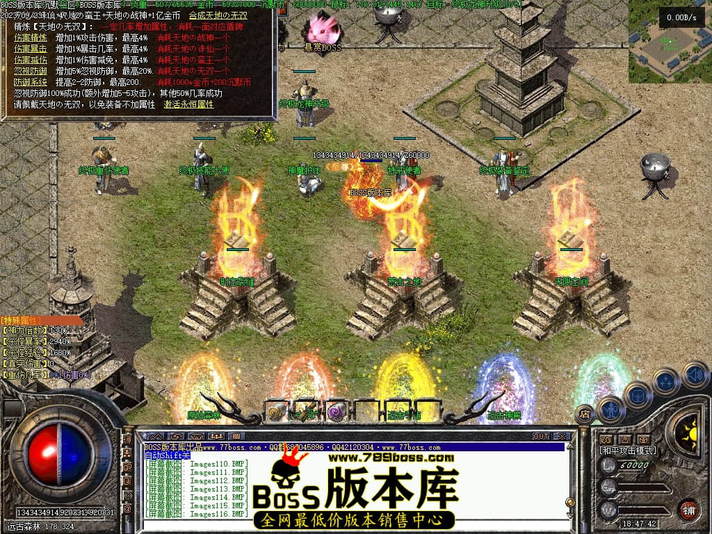 Images120压缩后.JPG