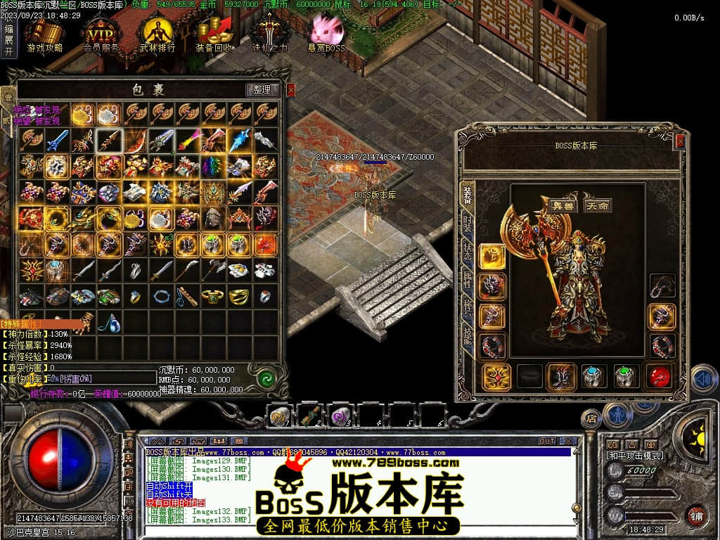 Images139压缩后.JPG