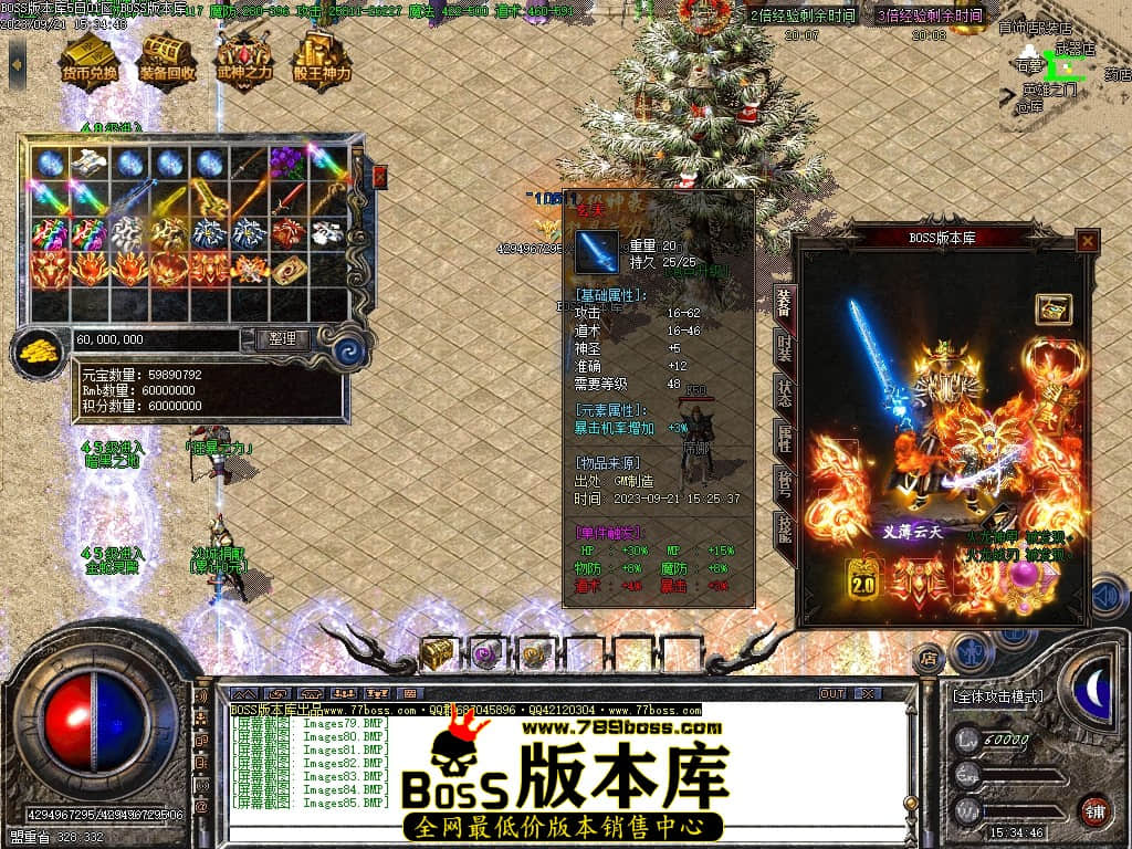 Images86压缩后.JPG