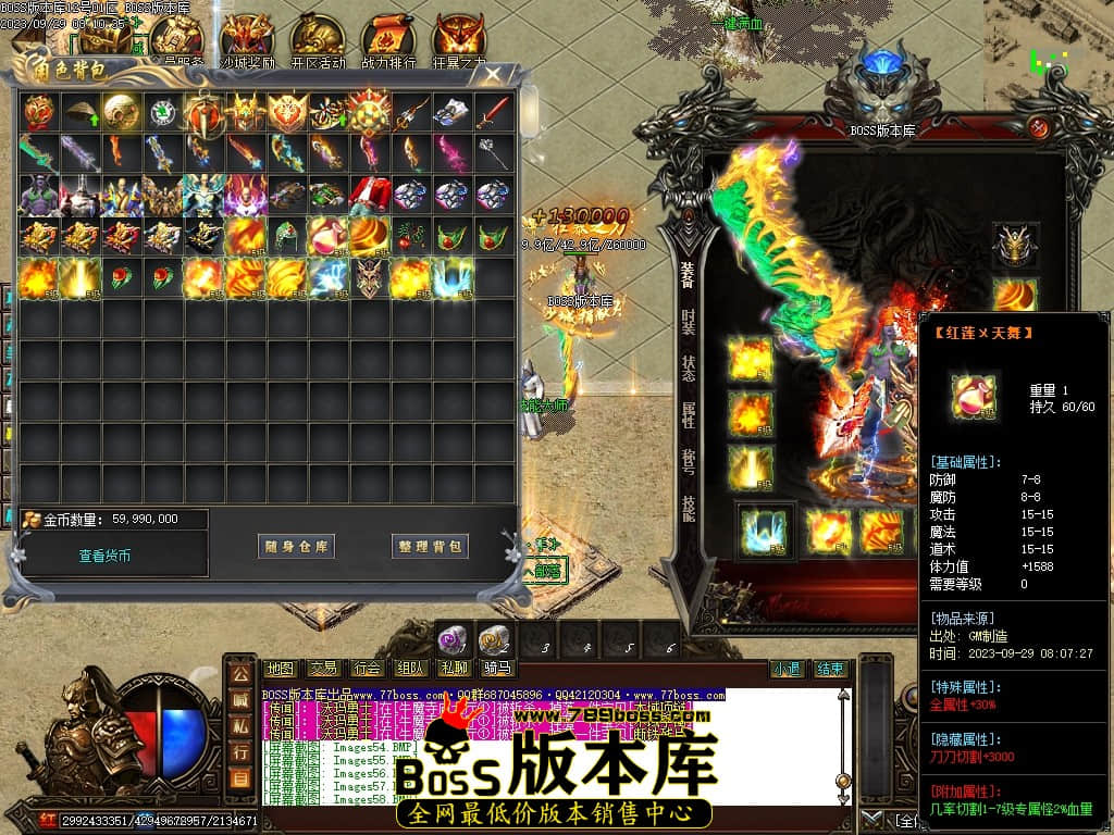 Images59压缩后.JPG
