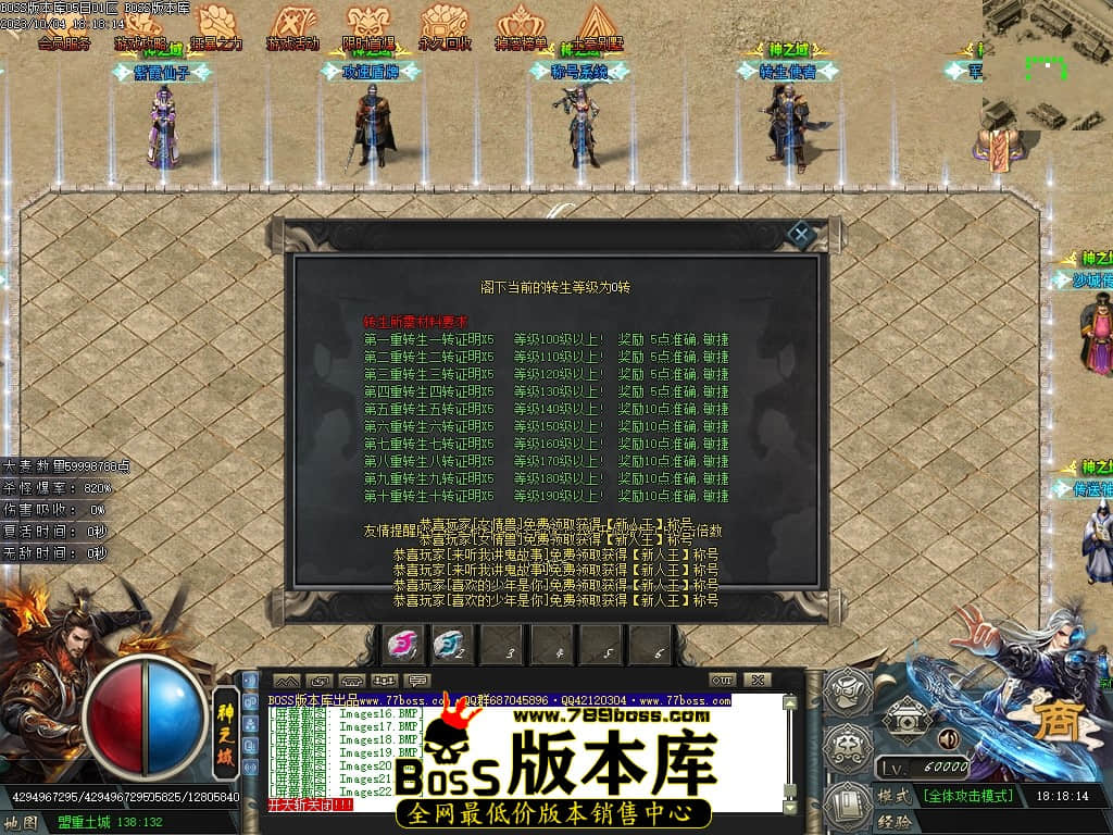 Images23压缩后.JPG