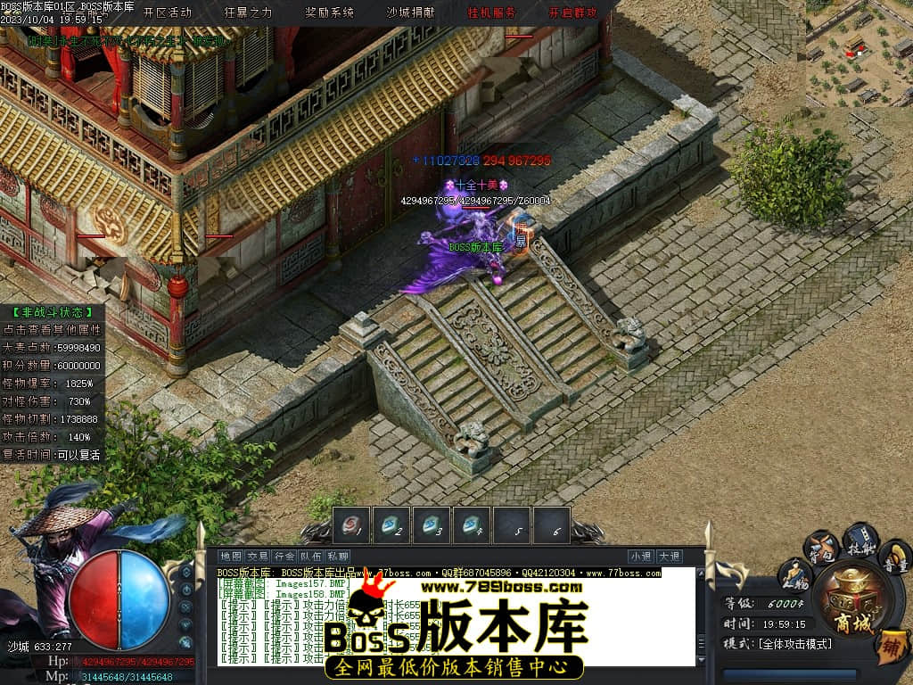 Images159压缩后.JPG