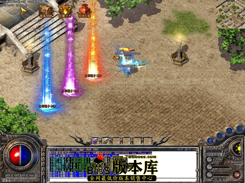 Images133压缩后.JPG