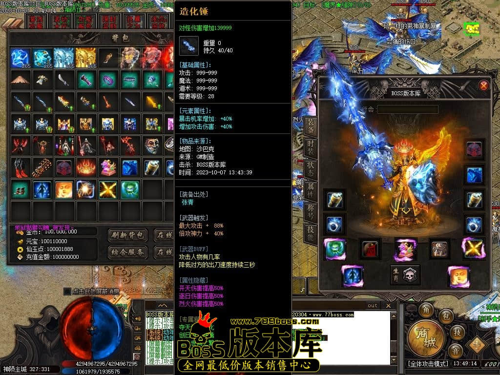 Images65压缩后.JPG