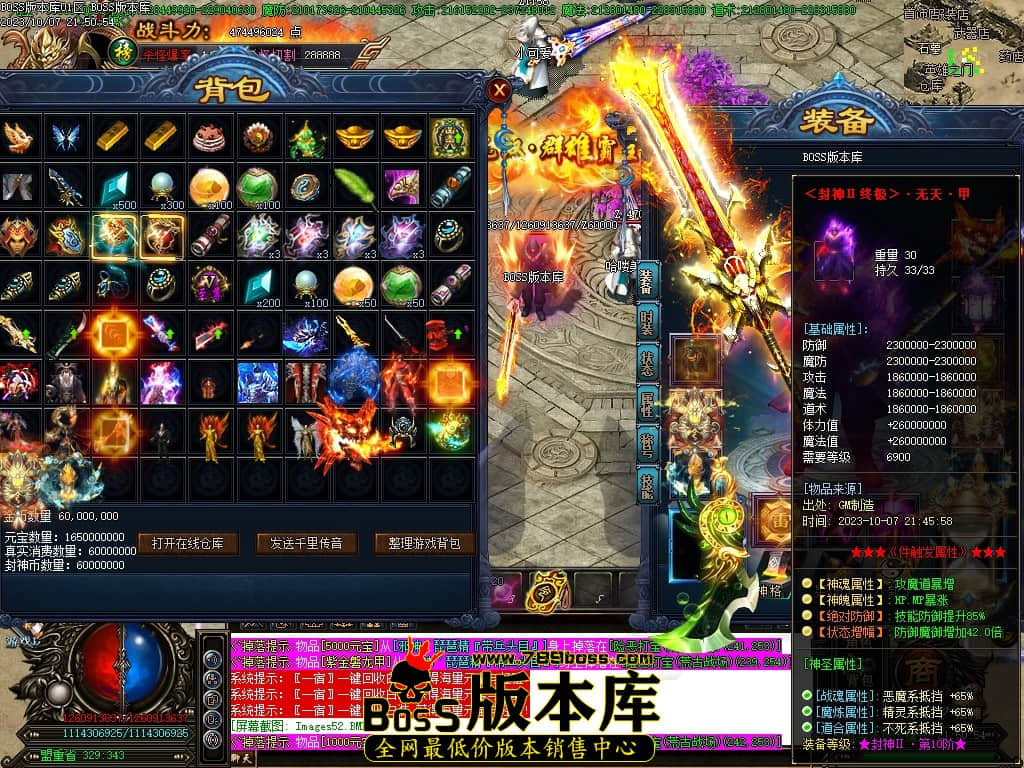 Images54压缩后.JPG