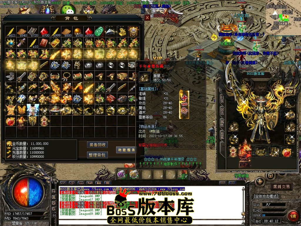 Images70压缩后.JPG