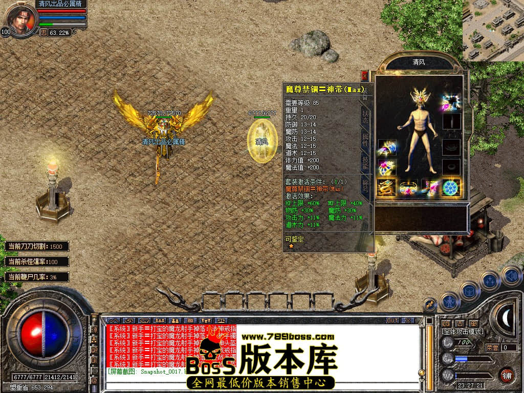 Snapshot_0018.JPG