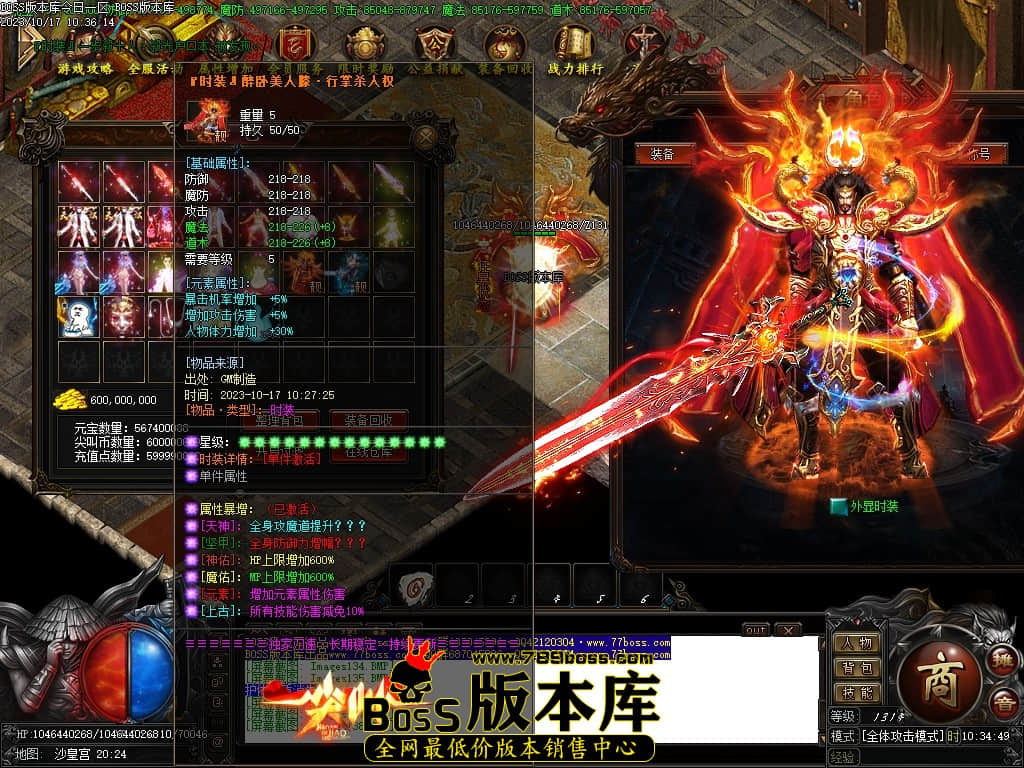 Images139压缩后.JPG