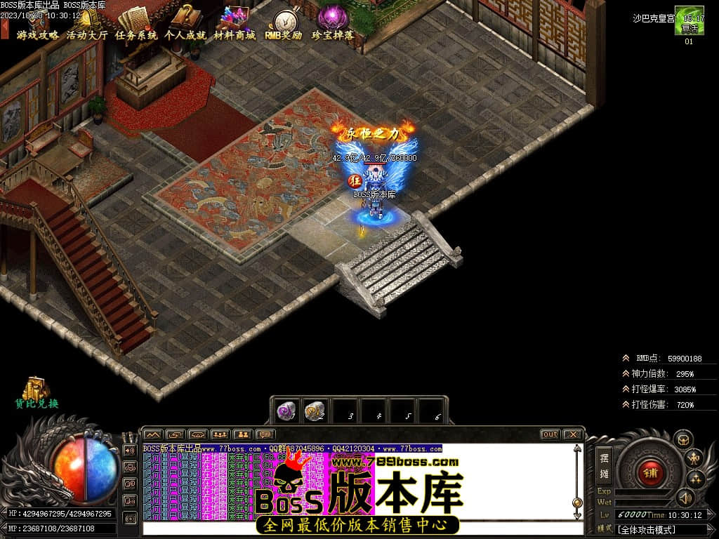 Images154压缩后.JPG