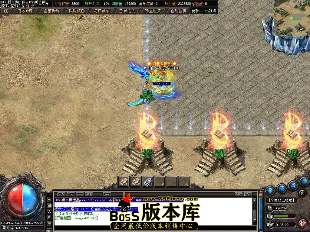 Images03压缩后.JPG