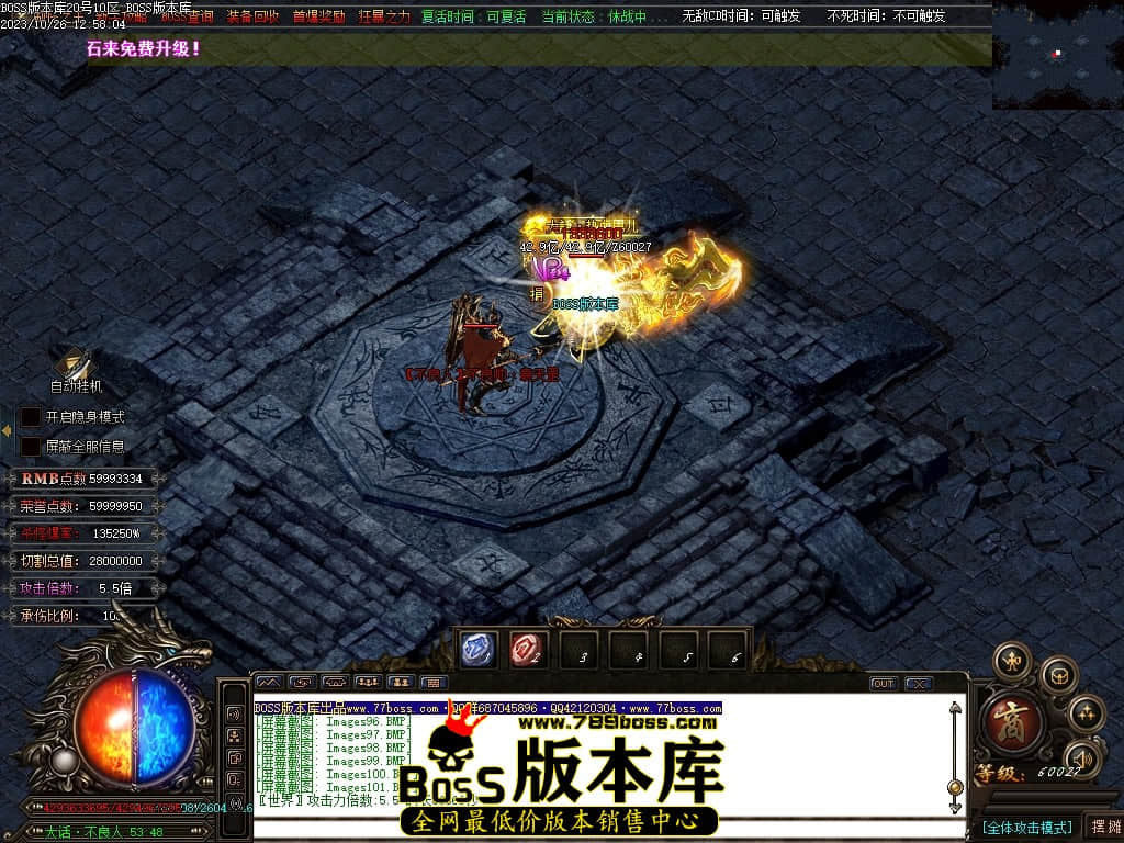Images108压缩后.JPG