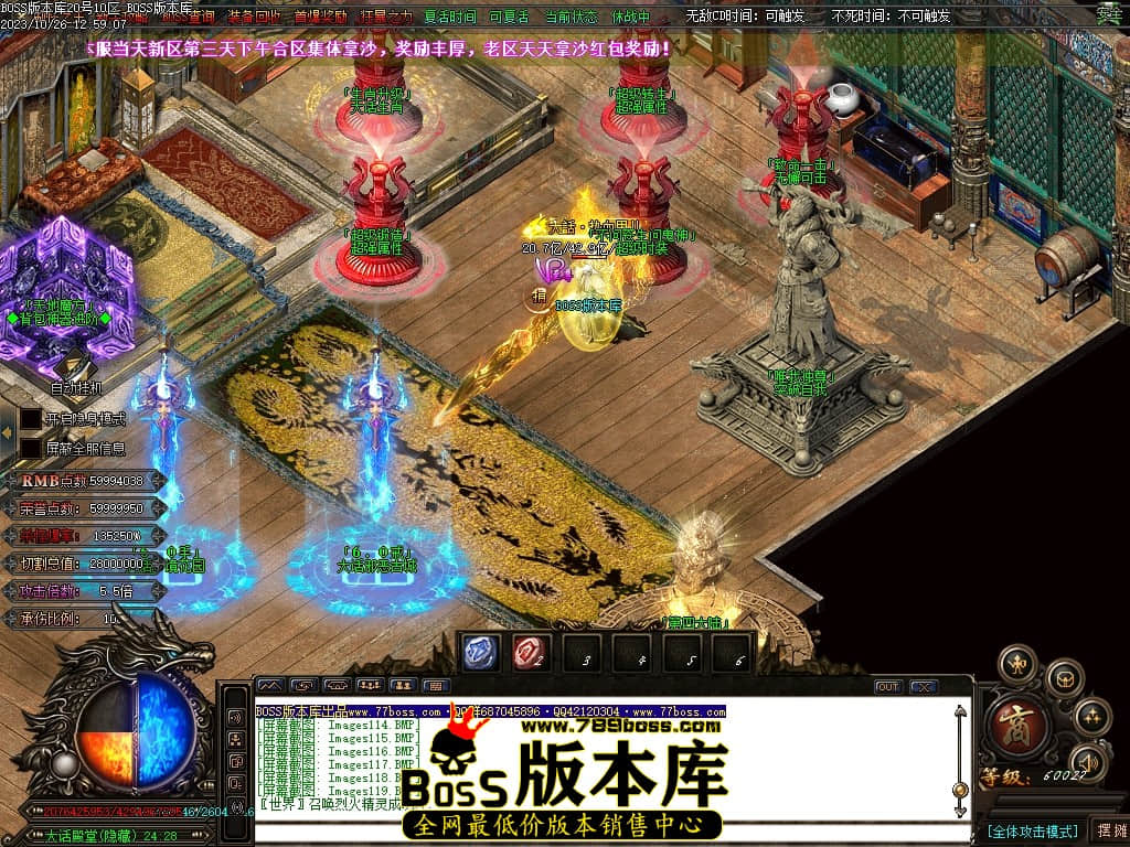 Images124压缩后.JPG