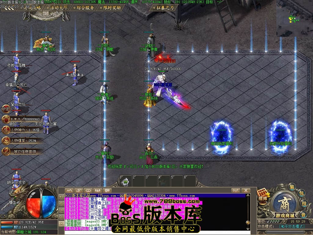 Images05压缩后.JPG