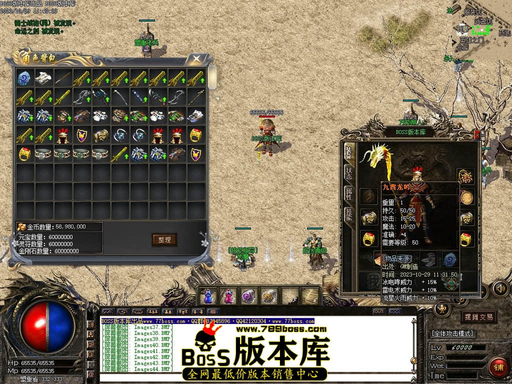 Images50压缩后.JPG