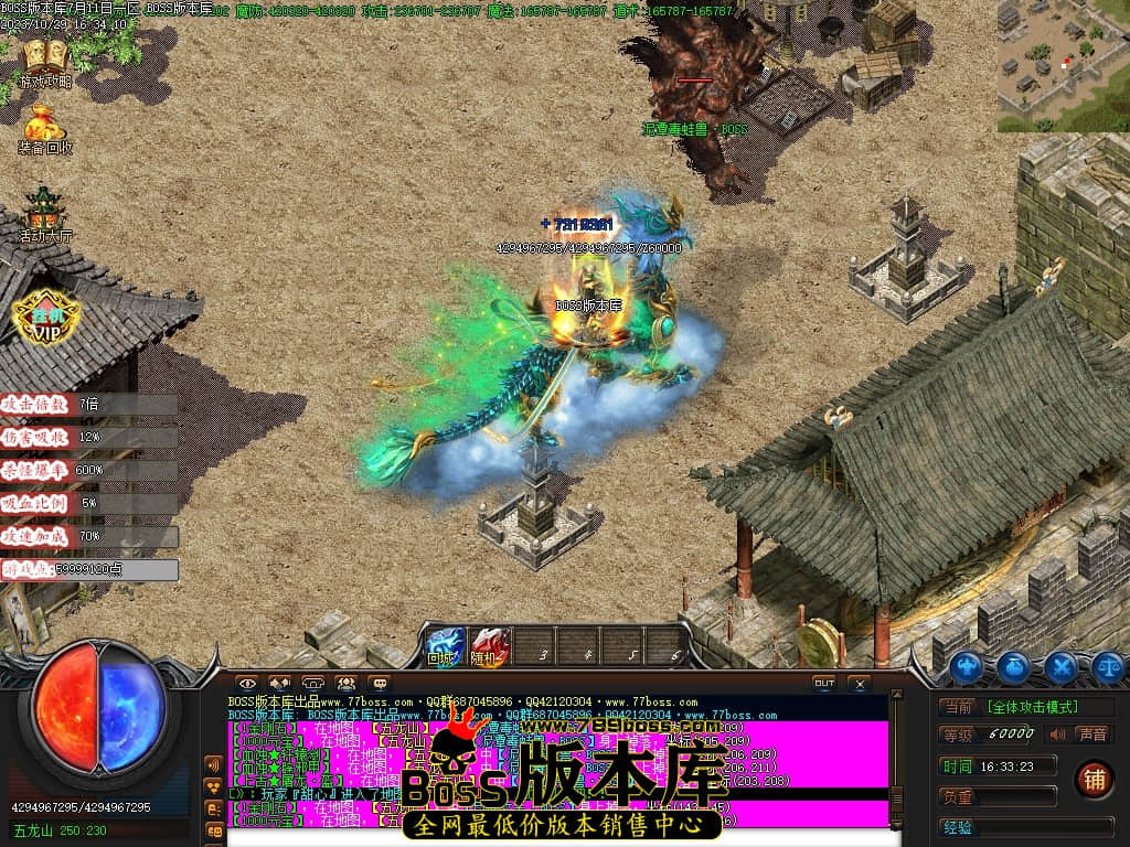 Images79压缩后.JPG