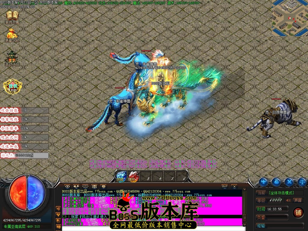 Images84压缩后.JPG