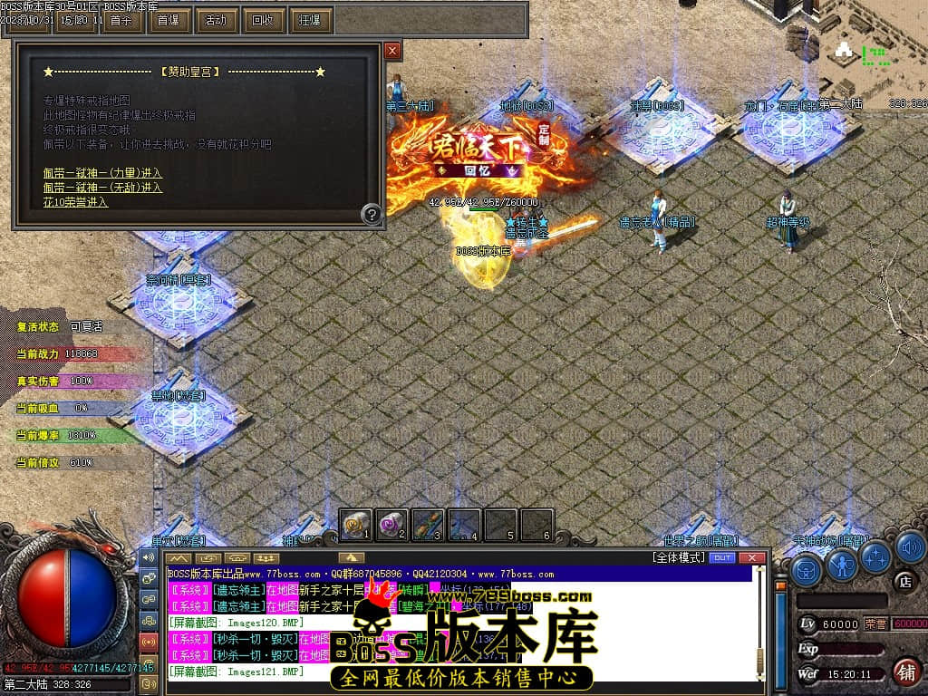 Images122压缩后.JPG
