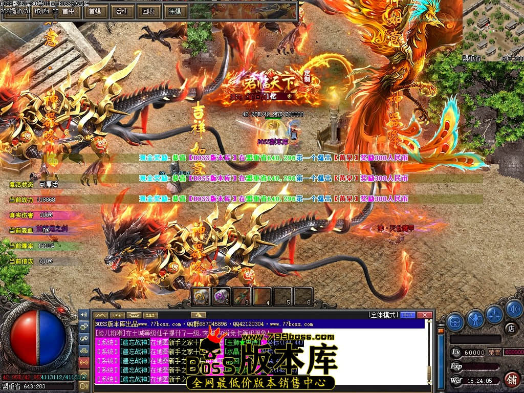 Images202压缩后.JPG