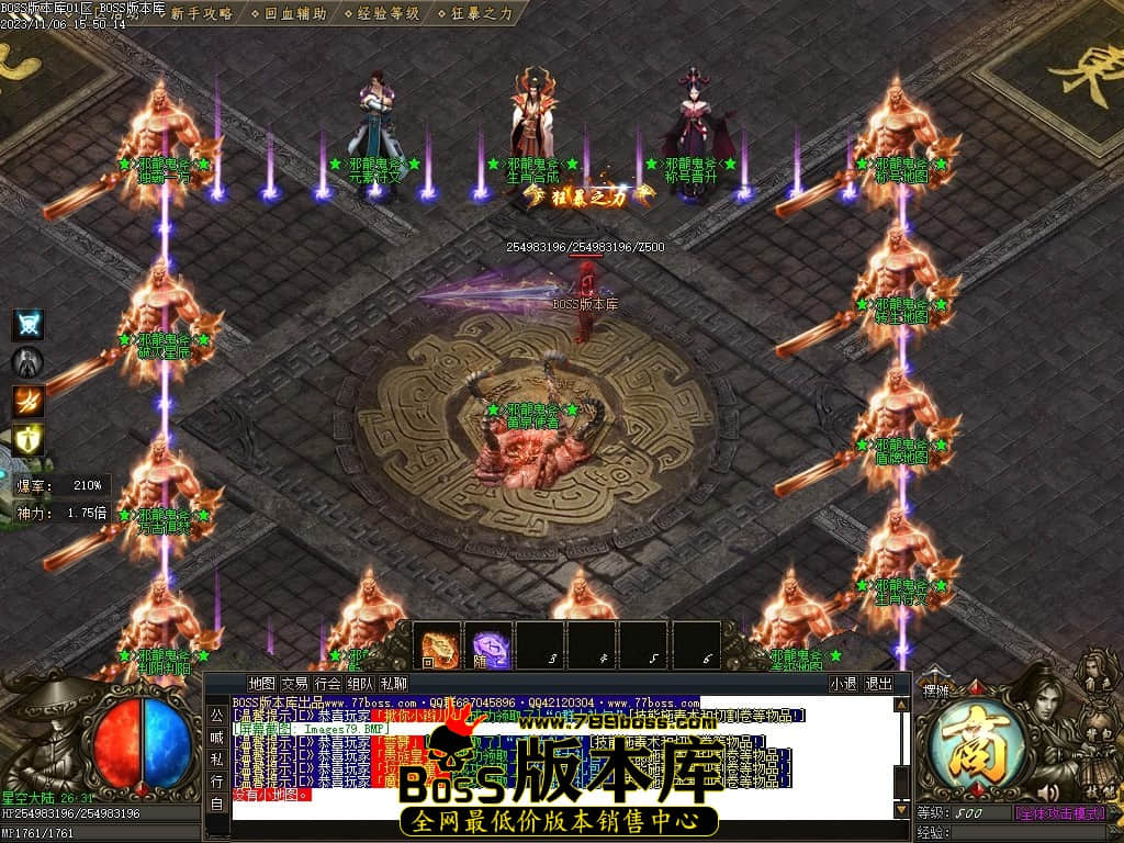 Images80压缩后.JPG