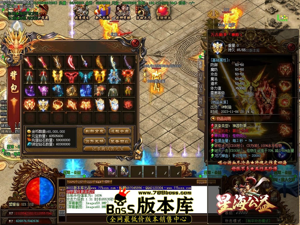 Images61压缩后.JPG