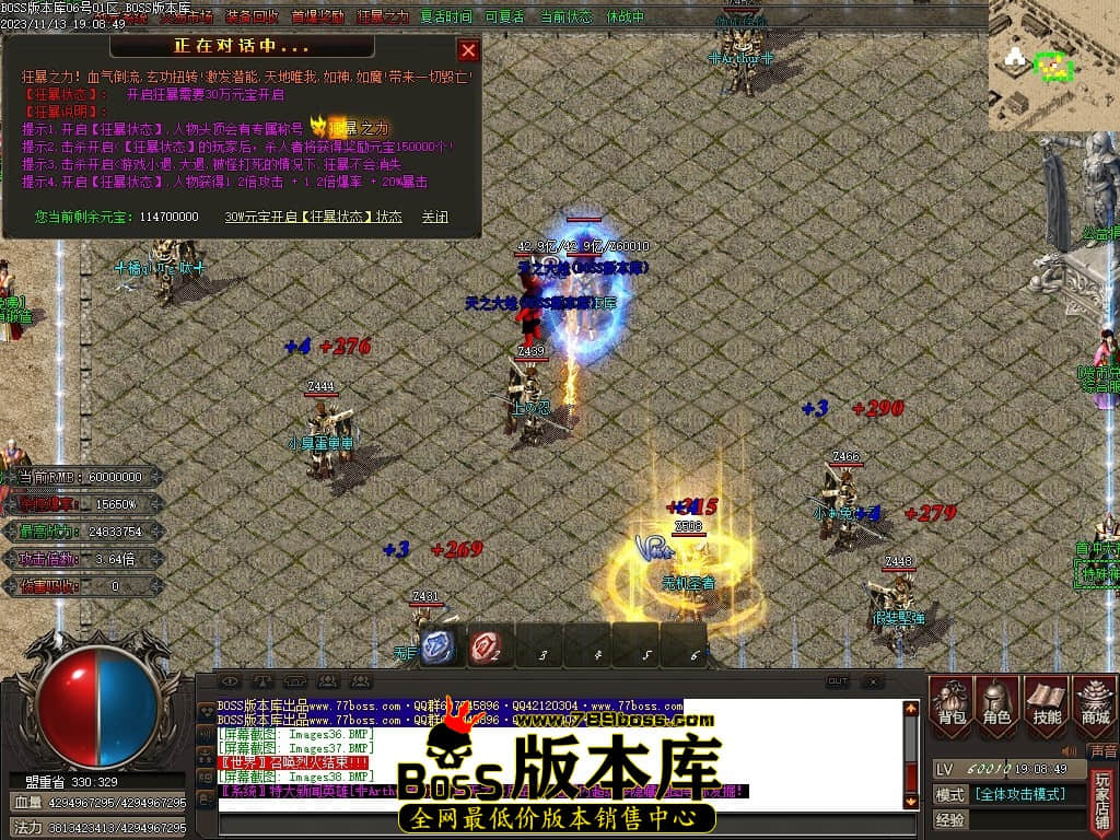 Images39压缩后.JPG