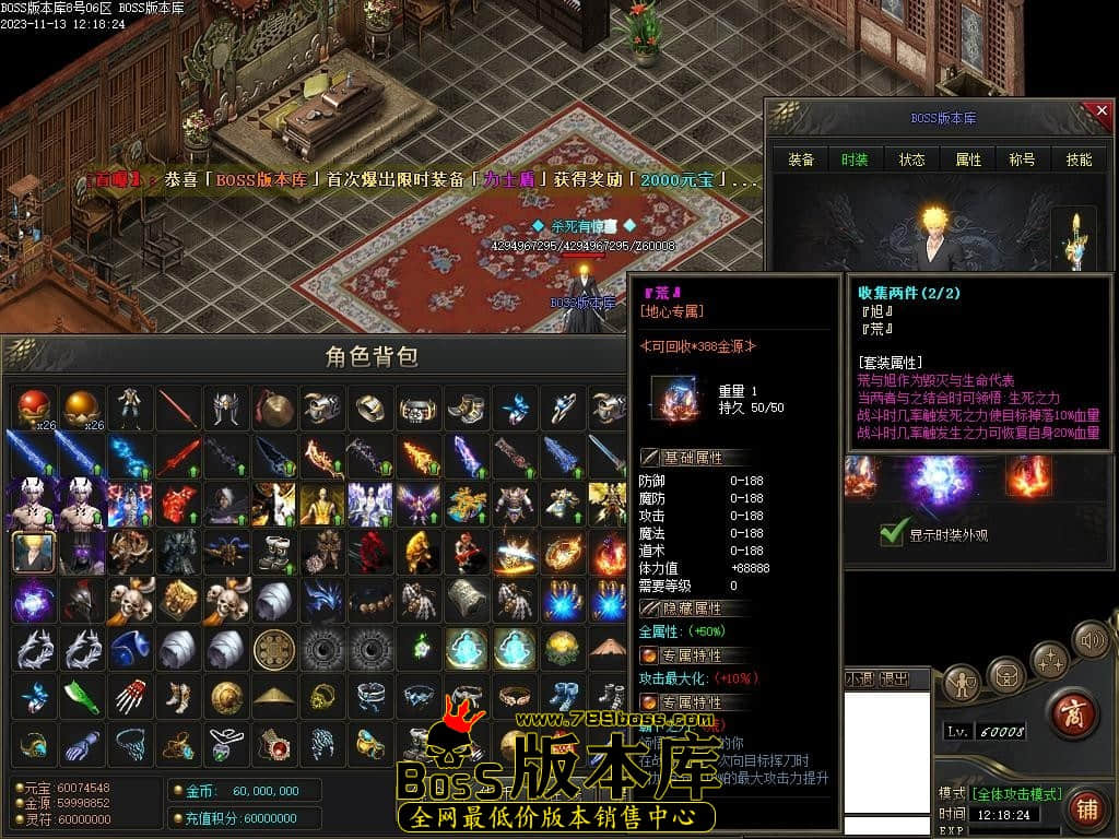 Images190压缩后.JPG