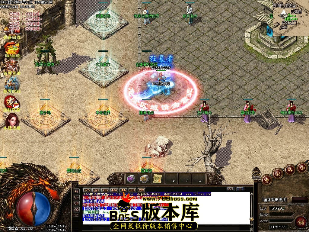 Images04压缩后.JPG