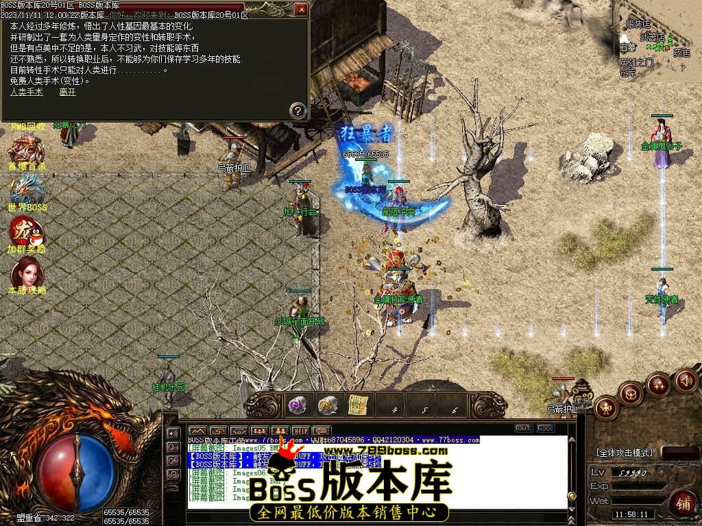 Images10压缩后.JPG