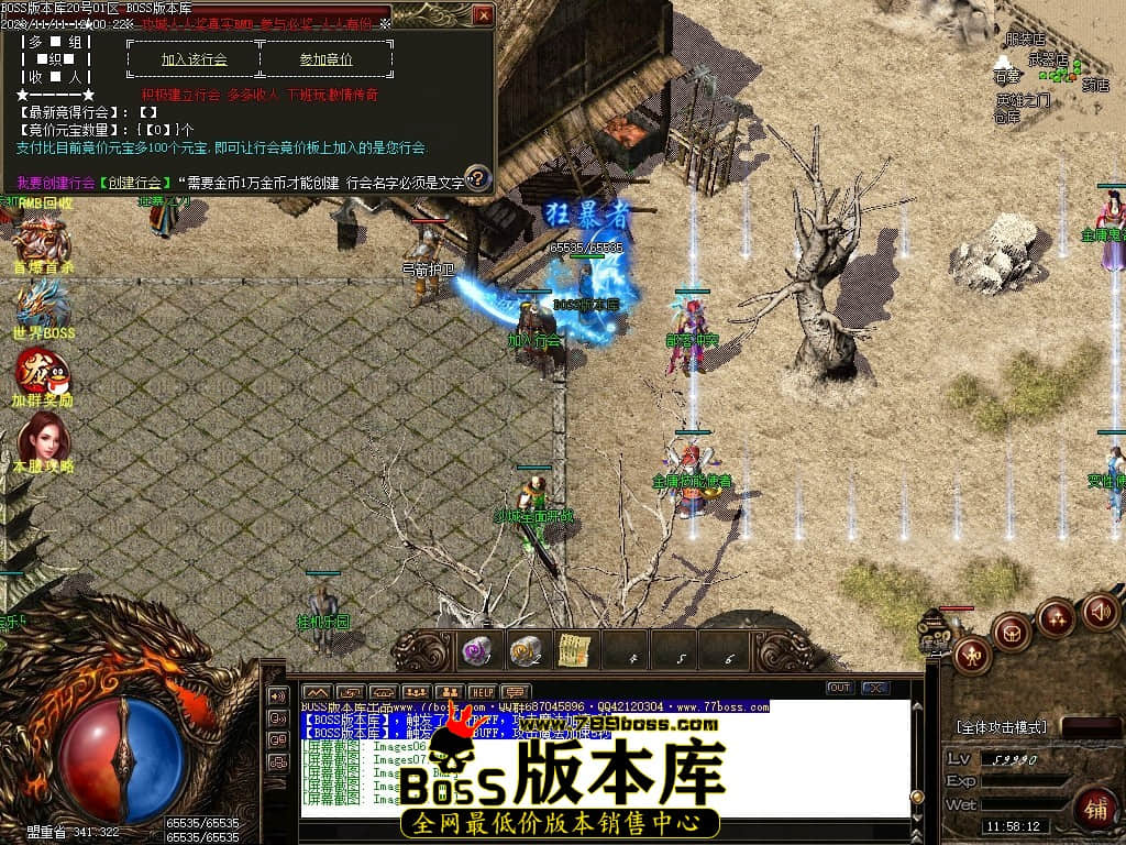 Images11压缩后.JPG