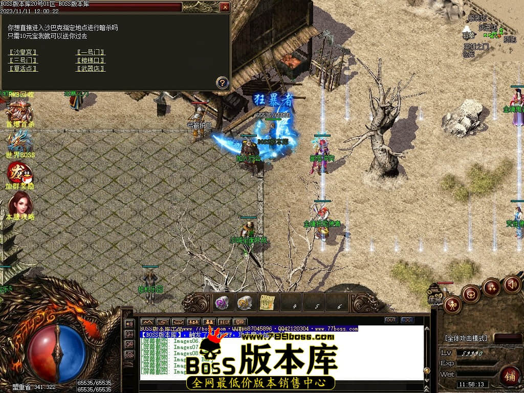 Images12压缩后.JPG