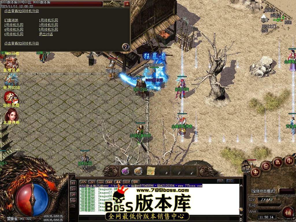 Images13压缩后.JPG