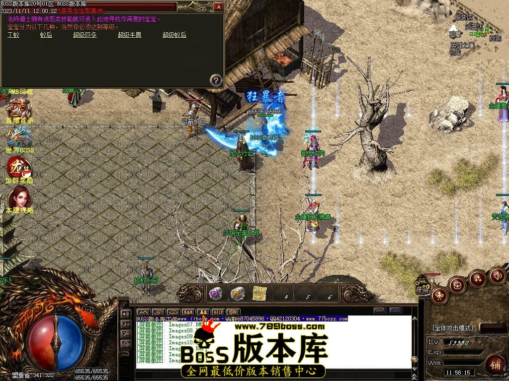 Images14压缩后.JPG