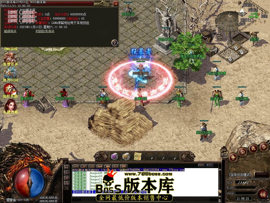 Images15压缩后.JPG