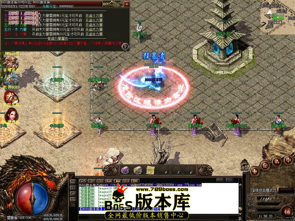 Images24压缩后.JPG