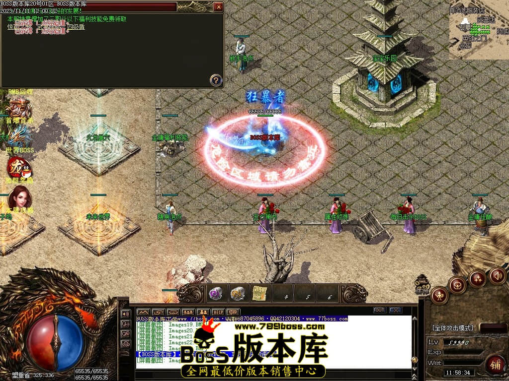 Images25压缩后.JPG