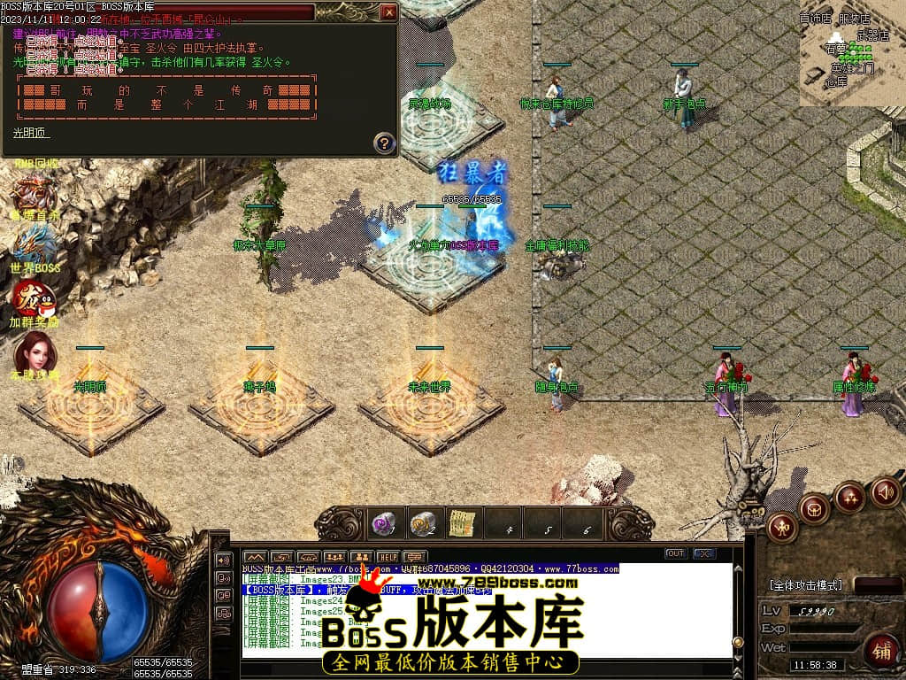 Images29压缩后.JPG
