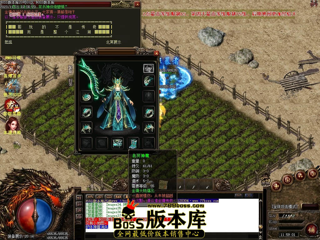 Images38压缩后.JPG