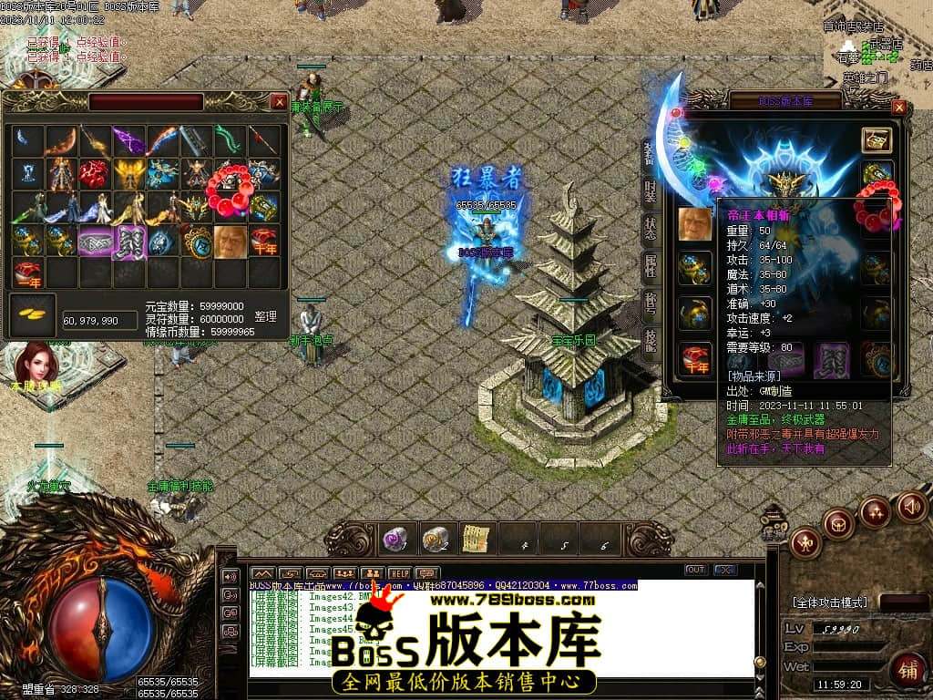 Images49压缩后.JPG