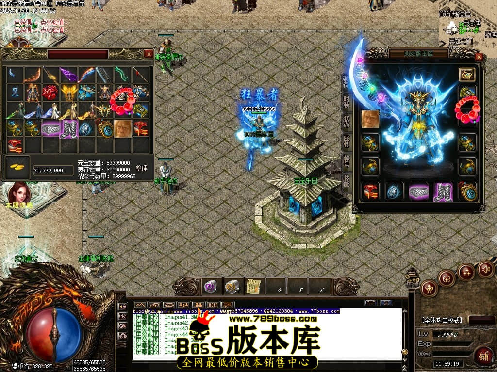 Images48压缩后.JPG