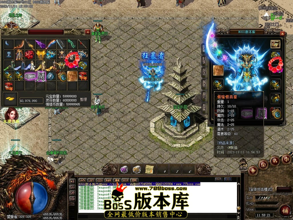 Images52压缩后.JPG