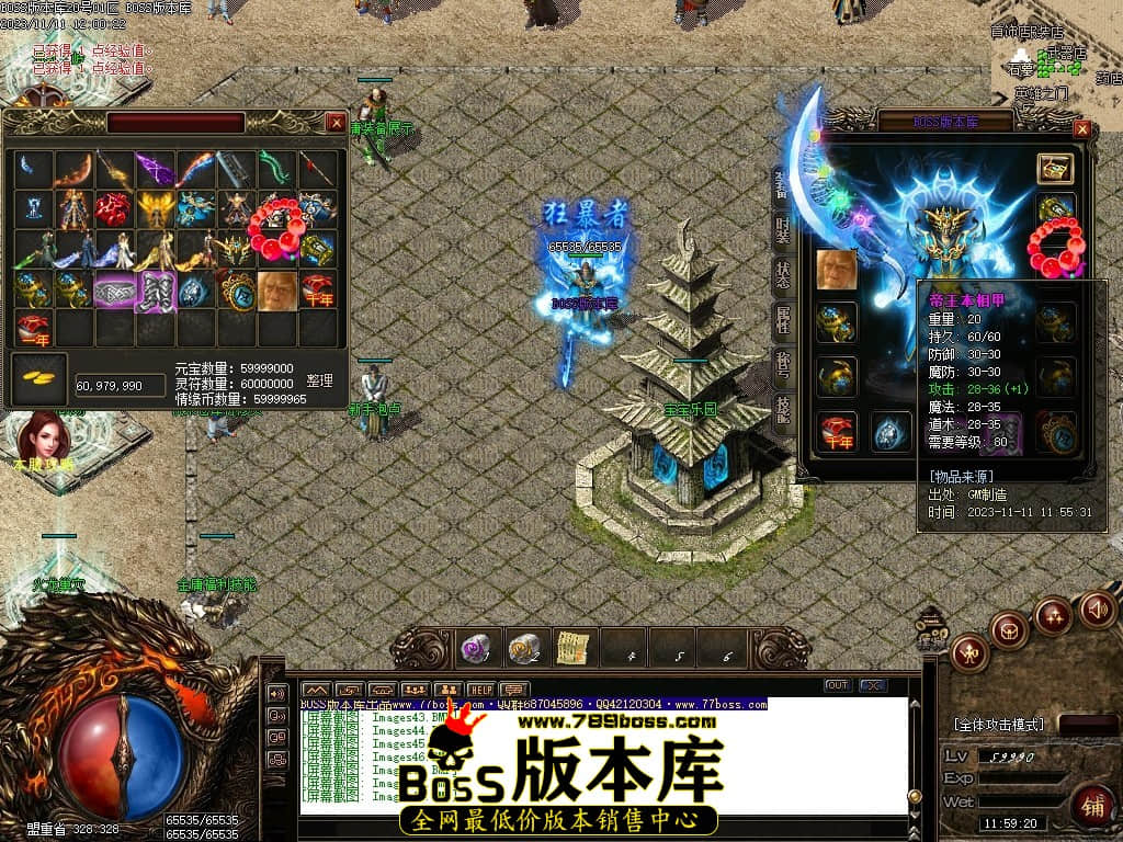 Images50压缩后.JPG
