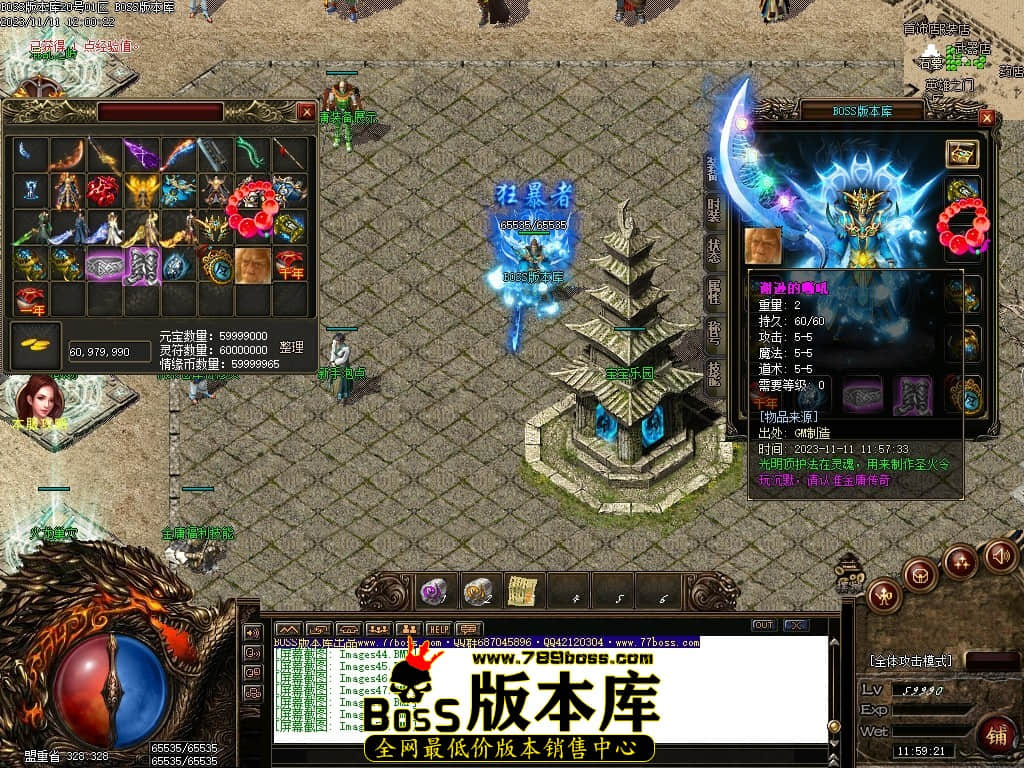 Images51压缩后.JPG