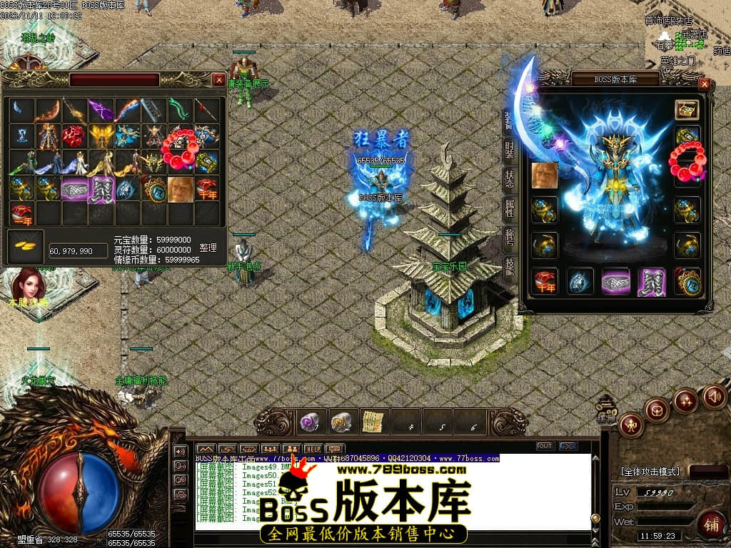 Images56压缩后.JPG