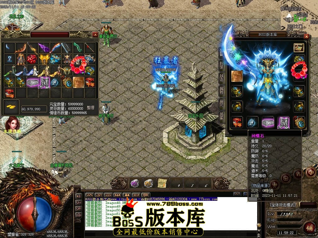 Images55压缩后.JPG