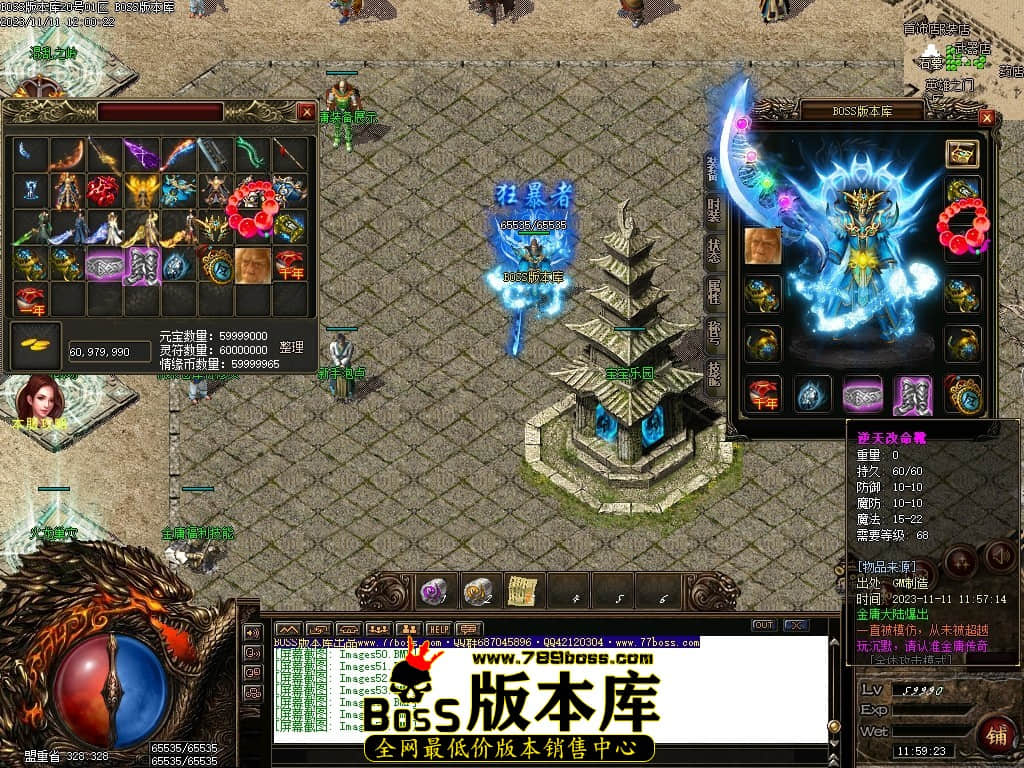 Images57压缩后.JPG