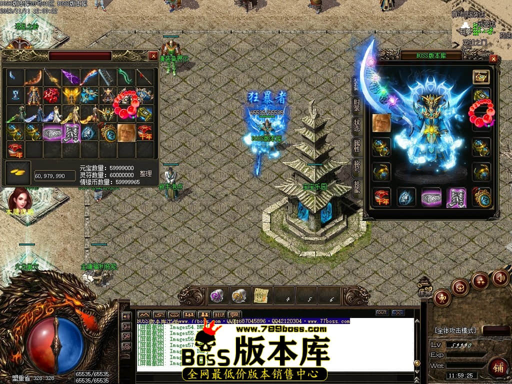 Images61压缩后.JPG