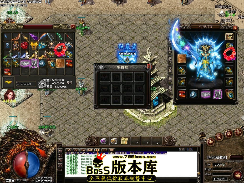 Images63压缩后.JPG